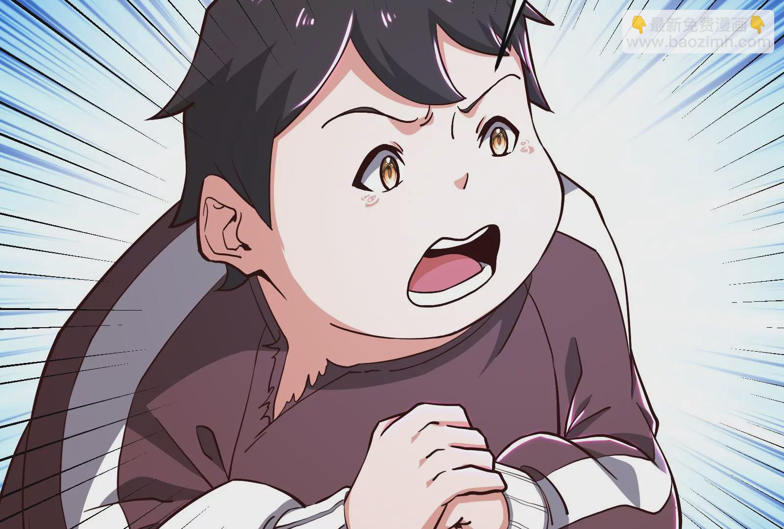 古神遊戲 - 第56話 建成！屬於自己的團隊(2/3) - 8